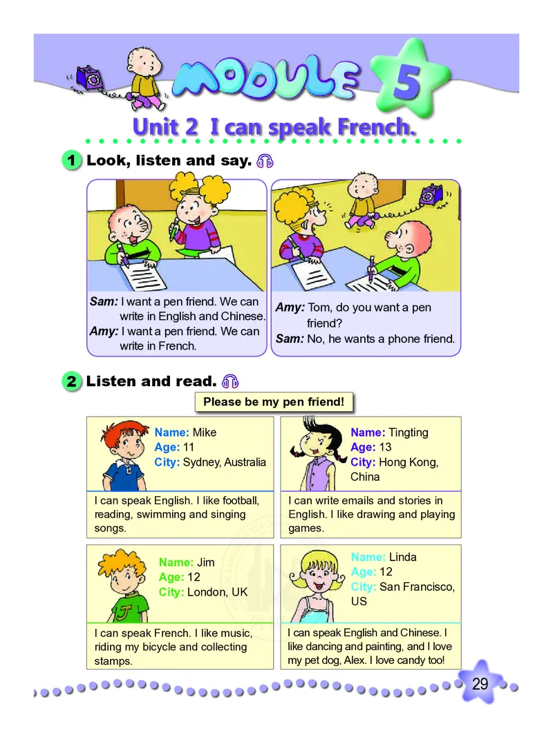 外研社版（三年级起点）（主编：陈琳）六年级上册英语PDF电子课本_小学1-6年级全部试卷_英语_六年级_3-11-5、小学六年级英语上册_3-11-5-3、电子教材、课本