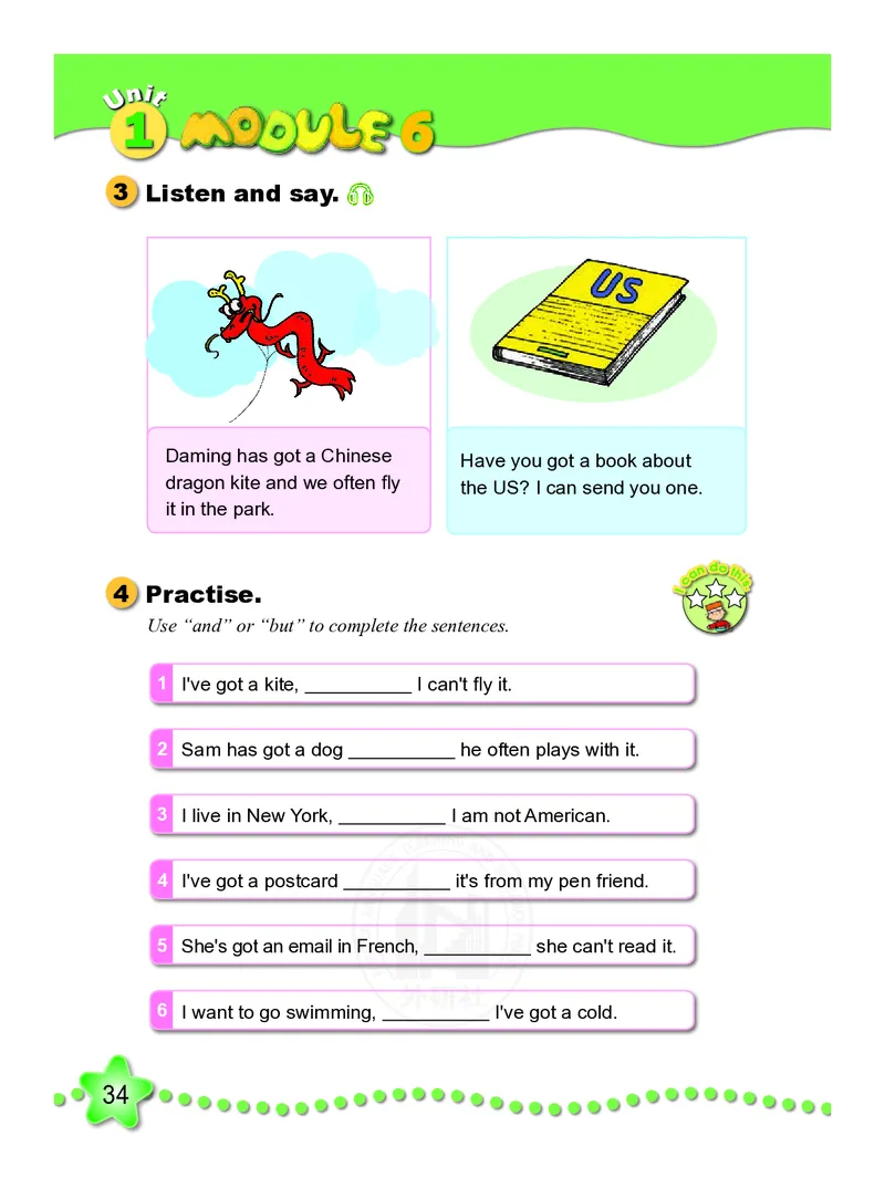外研社版（三年级起点）（主编：陈琳）六年级上册英语PDF电子课本_小学1-6年级全部试卷_英语_六年级_3-11-5、小学六年级英语上册_3-11-5-3、电子教材、课本