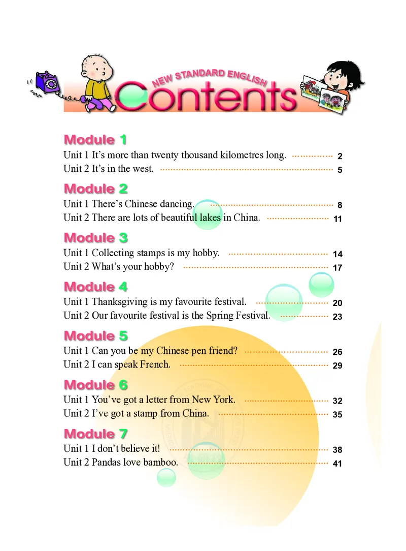 外研社版（三年级起点）（主编：陈琳）六年级上册英语PDF电子课本_小学1-6年级全部试卷_英语_六年级_3-11-5、小学六年级英语上册_3-11-5-3、电子教材、课本