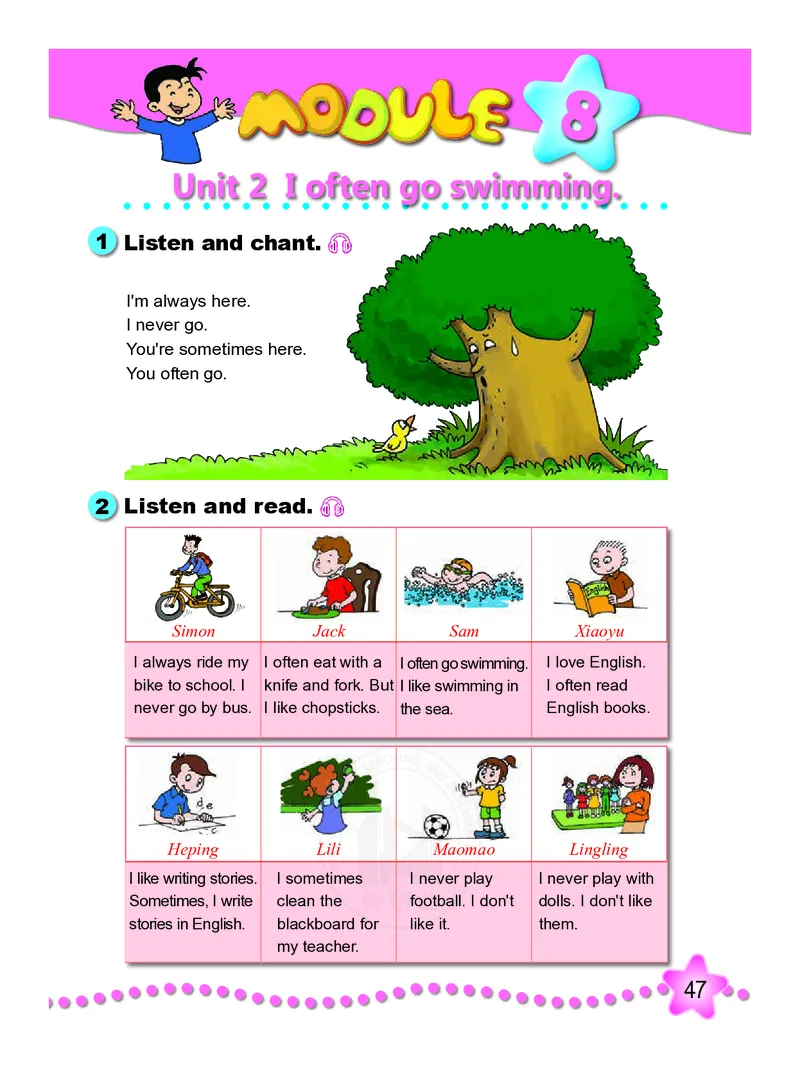 外研社版（三年级起点）（主编：陈琳）六年级上册英语PDF电子课本_小学1-6年级全部试卷_英语_六年级_3-11-5、小学六年级英语上册_3-11-5-3、电子教材、课本