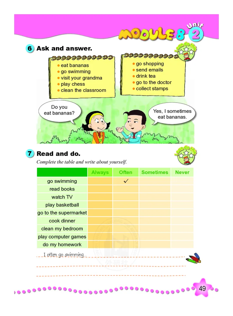 外研社版（三年级起点）（主编：陈琳）六年级上册英语PDF电子课本_小学1-6年级全部试卷_英语_六年级_3-11-5、小学六年级英语上册_3-11-5-3、电子教材、课本