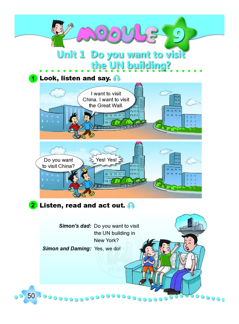 外研社版（三年级起点）（主编：陈琳）六年级上册英语PDF电子课本_小学1-6年级全部试卷_英语_六年级_3-11-5、小学六年级英语上册_3-11-5-3、电子教材、课本