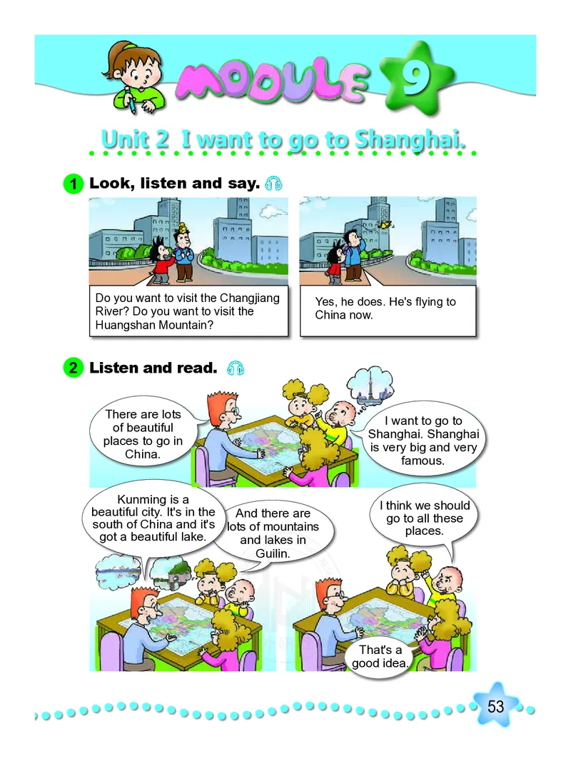 外研社版（三年级起点）（主编：陈琳）六年级上册英语PDF电子课本_小学1-6年级全部试卷_英语_六年级_3-11-5、小学六年级英语上册_3-11-5-3、电子教材、课本