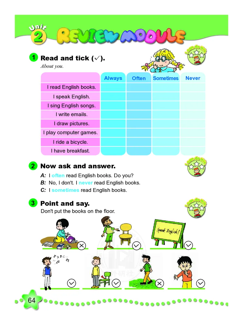 外研社版（三年级起点）（主编：陈琳）六年级上册英语PDF电子课本_小学1-6年级全部试卷_英语_六年级_3-11-5、小学六年级英语上册_3-11-5-3、电子教材、课本