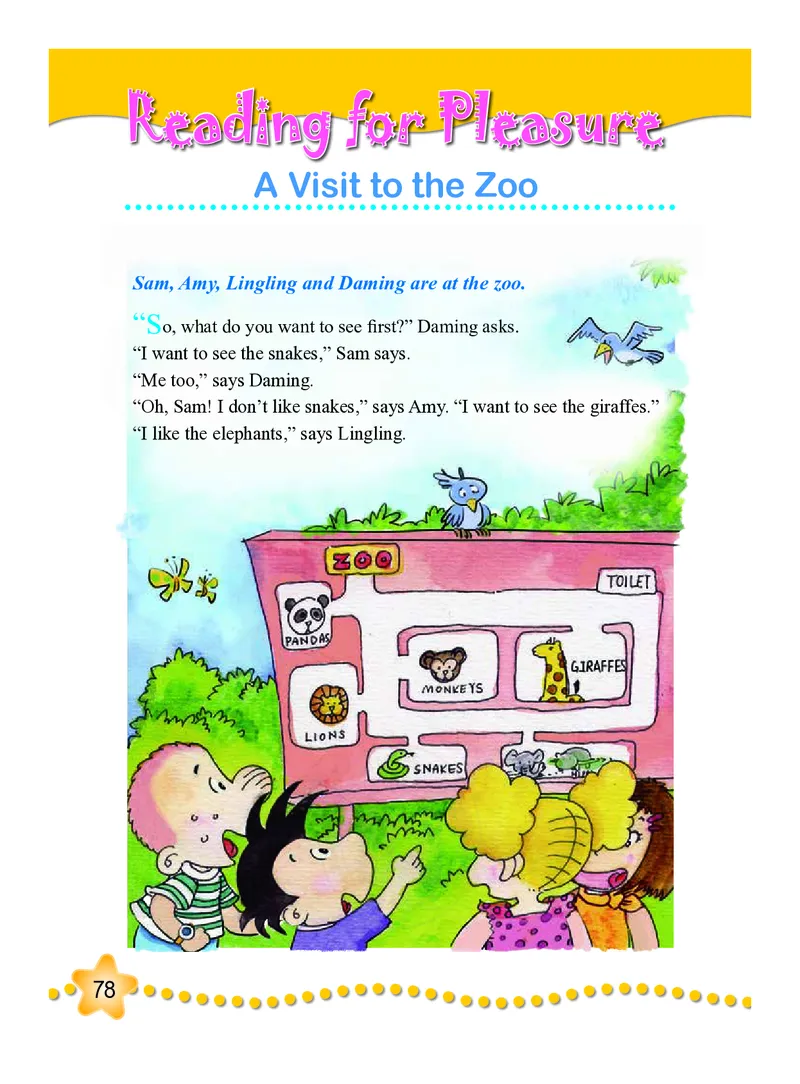 外研社版（三年级起点）（主编：陈琳）六年级上册英语PDF电子课本_小学1-6年级全部试卷_英语_六年级_3-11-5、小学六年级英语上册_3-11-5-3、电子教材、课本