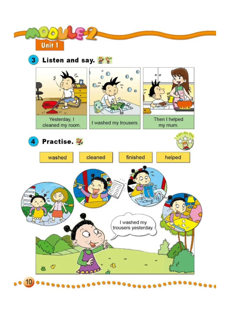 外研社1起点小学英语四年级上册电子课本_小学1-6年级全部试卷_英语_四年级_3-9-5、小学四年级英语上册_3-9-5-4、电子教材、课本