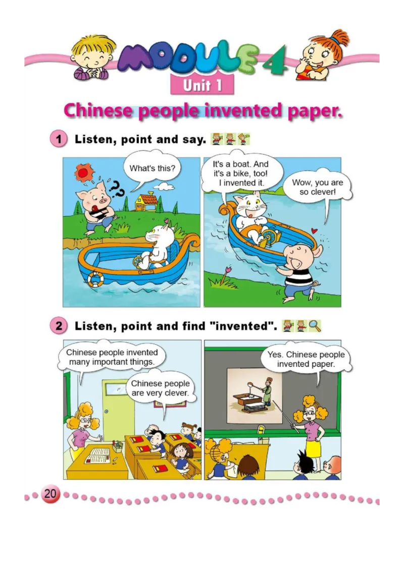 外研社1起点小学英语四年级上册电子课本_小学1-6年级全部试卷_英语_四年级_3-9-5、小学四年级英语上册_3-9-5-4、电子教材、课本