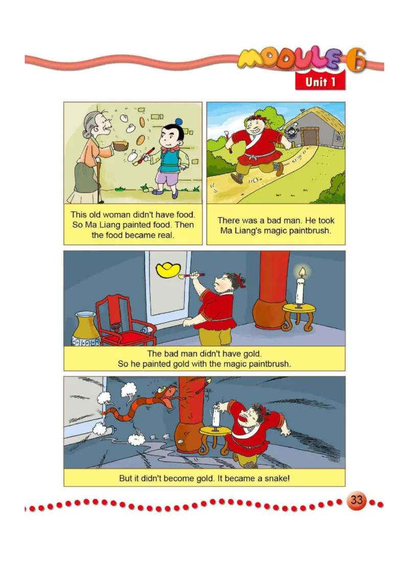 外研社1起点小学英语四年级上册电子课本_小学1-6年级全部试卷_英语_四年级_3-9-5、小学四年级英语上册_3-9-5-4、电子教材、课本