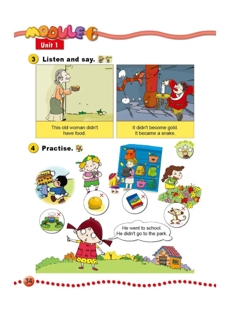 外研社1起点小学英语四年级上册电子课本_小学1-6年级全部试卷_英语_四年级_3-9-5、小学四年级英语上册_3-9-5-4、电子教材、课本