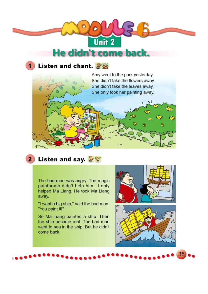 外研社1起点小学英语四年级上册电子课本_小学1-6年级全部试卷_英语_四年级_3-9-5、小学四年级英语上册_3-9-5-4、电子教材、课本