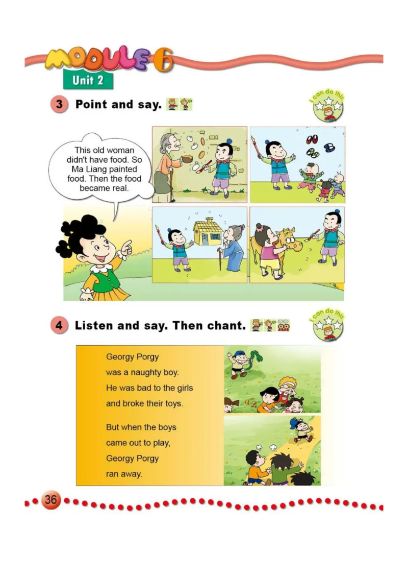 外研社1起点小学英语四年级上册电子课本_小学1-6年级全部试卷_英语_四年级_3-9-5、小学四年级英语上册_3-9-5-4、电子教材、课本