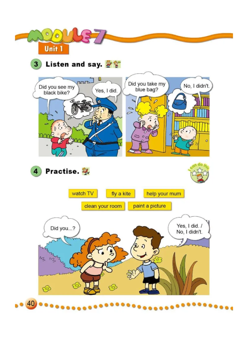 外研社1起点小学英语四年级上册电子课本_小学1-6年级全部试卷_英语_四年级_3-9-5、小学四年级英语上册_3-9-5-4、电子教材、课本