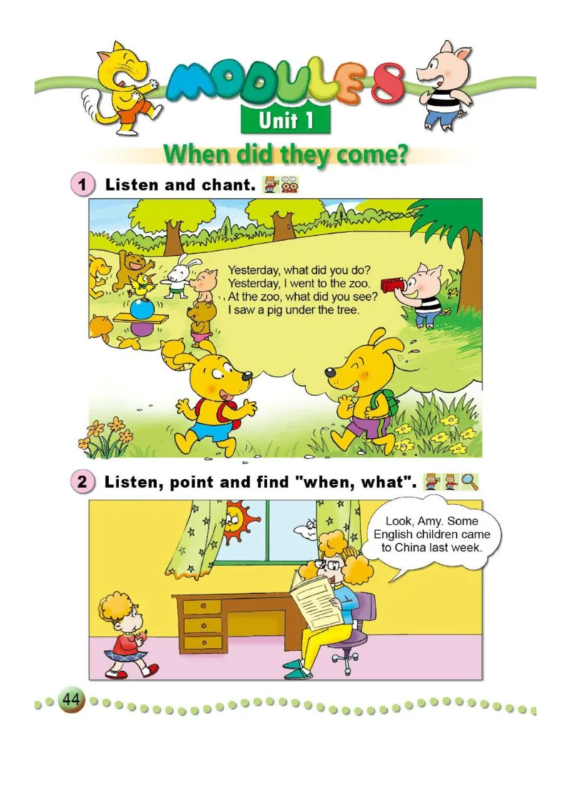 外研社1起点小学英语四年级上册电子课本_小学1-6年级全部试卷_英语_四年级_3-9-5、小学四年级英语上册_3-9-5-4、电子教材、课本