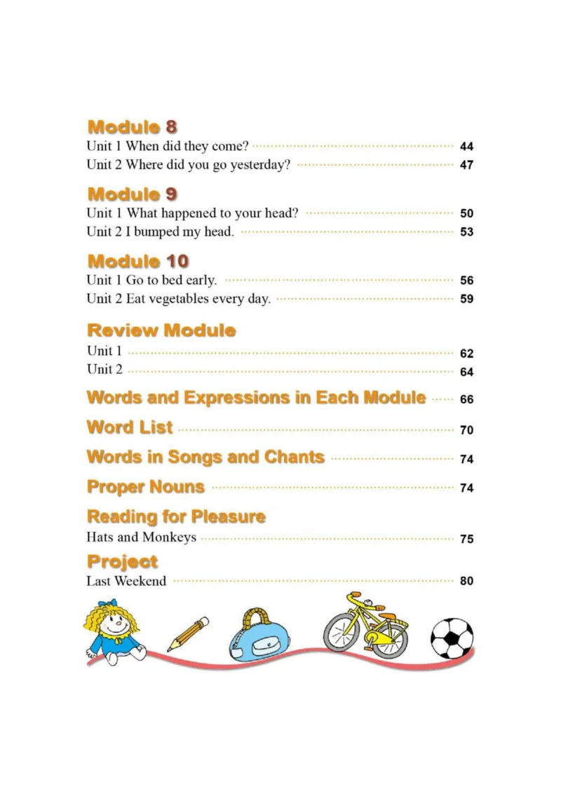 外研社1起点小学英语四年级上册电子课本_小学1-6年级全部试卷_英语_四年级_3-9-5、小学四年级英语上册_3-9-5-4、电子教材、课本