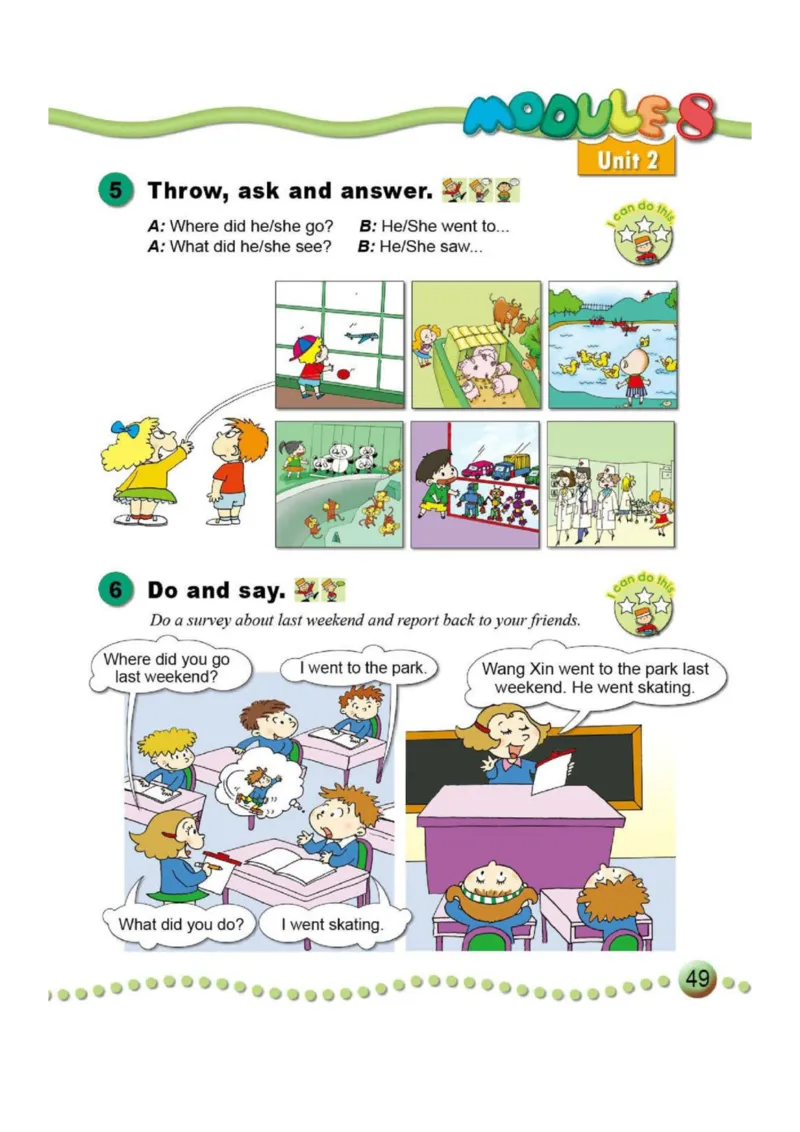 外研社1起点小学英语四年级上册电子课本_小学1-6年级全部试卷_英语_四年级_3-9-5、小学四年级英语上册_3-9-5-4、电子教材、课本