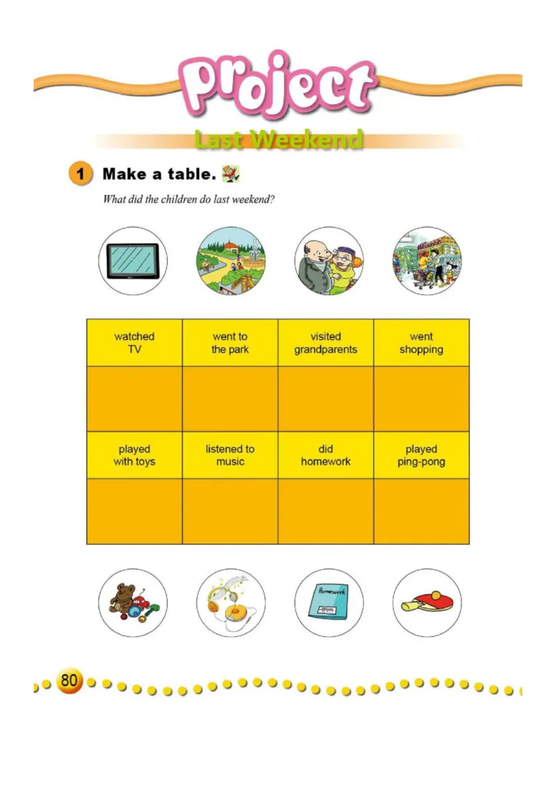 外研社1起点小学英语四年级上册电子课本_小学1-6年级全部试卷_英语_四年级_3-9-5、小学四年级英语上册_3-9-5-4、电子教材、课本