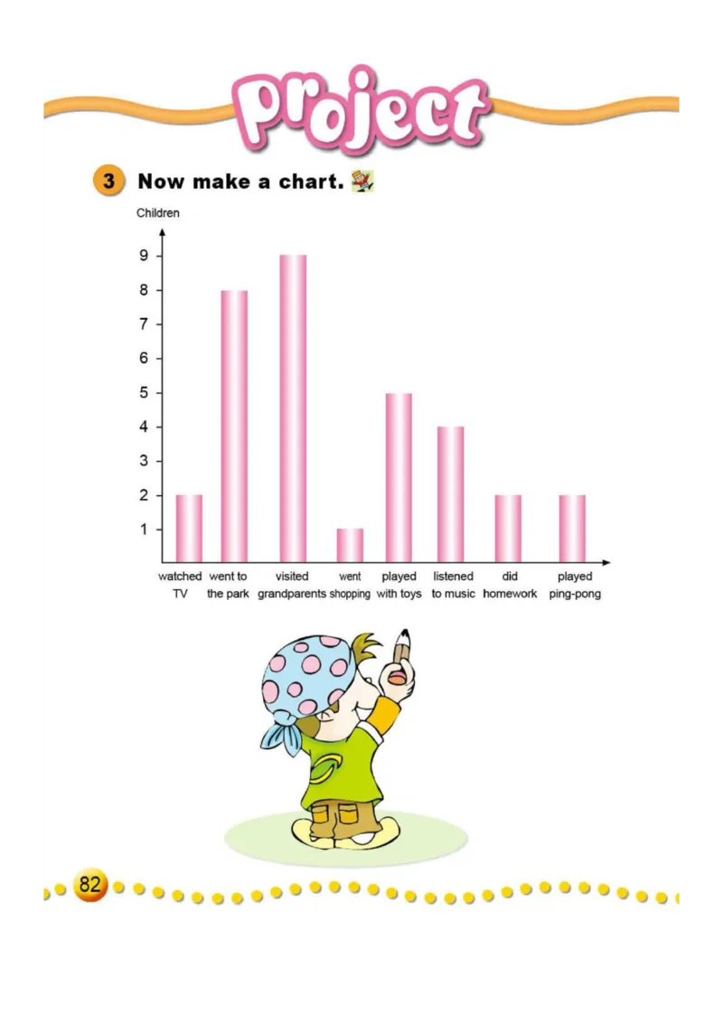外研社1起点小学英语四年级上册电子课本_小学1-6年级全部试卷_英语_四年级_3-9-5、小学四年级英语上册_3-9-5-4、电子教材、课本