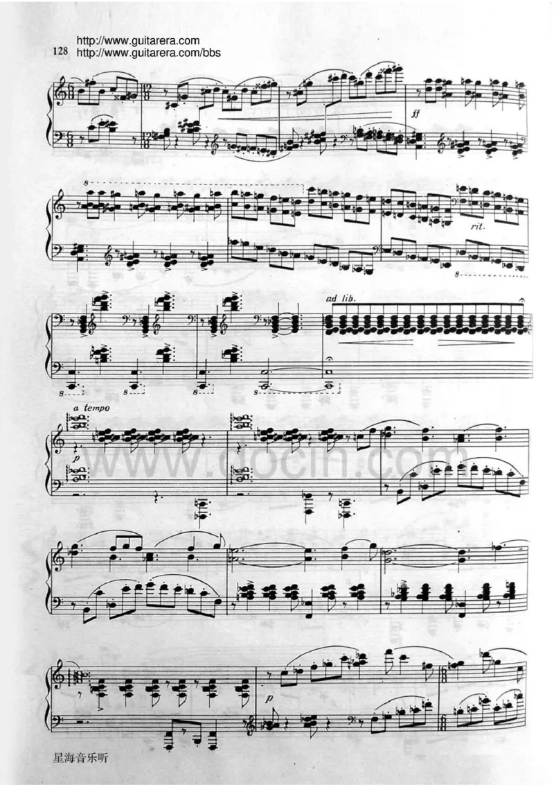 权吉浩-《长短的组合》_一万首著名钢琴曲谱哈农贝多芬合集视频教学电子版高清无水印可打印_04中国乐曲钢琴谱合集_中国乐曲钢琴谱