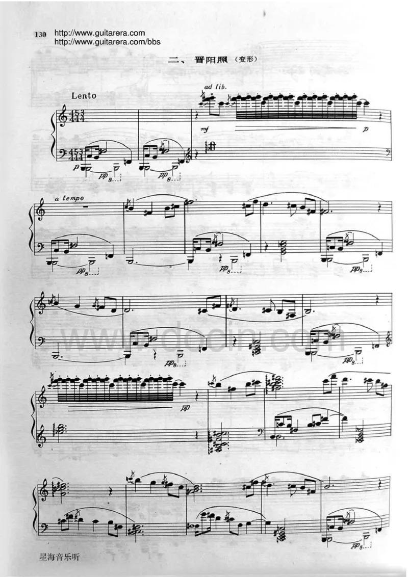 权吉浩-《长短的组合》_一万首著名钢琴曲谱哈农贝多芬合集视频教学电子版高清无水印可打印_04中国乐曲钢琴谱合集_中国乐曲钢琴谱