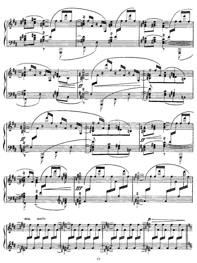 意象集第一册_一万首著名钢琴曲谱哈农贝多芬合集视频教学电子版高清无水印可打印_1古典钢琴知名音乐家谱_德彪西钢琴谱全集