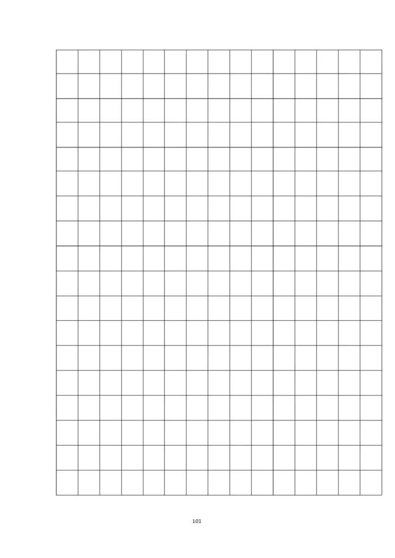 小学部编版三年级上册语文全册试卷34套_小学1-6年级全部试卷_语文_三年级_3-8-1、小学三年级语文上册_3-8-1-2、练习题、作业、试题、试卷_部编（人教）版_期末测试卷