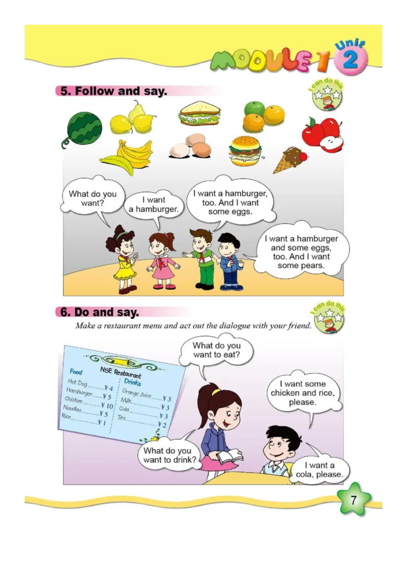 外研社1起点小学英语六年级下册电子课本_小学1-6年级全部试卷_英语_六年级_3-11-6、小学六年级英语下册_3-11-6-3、电子教材、课本