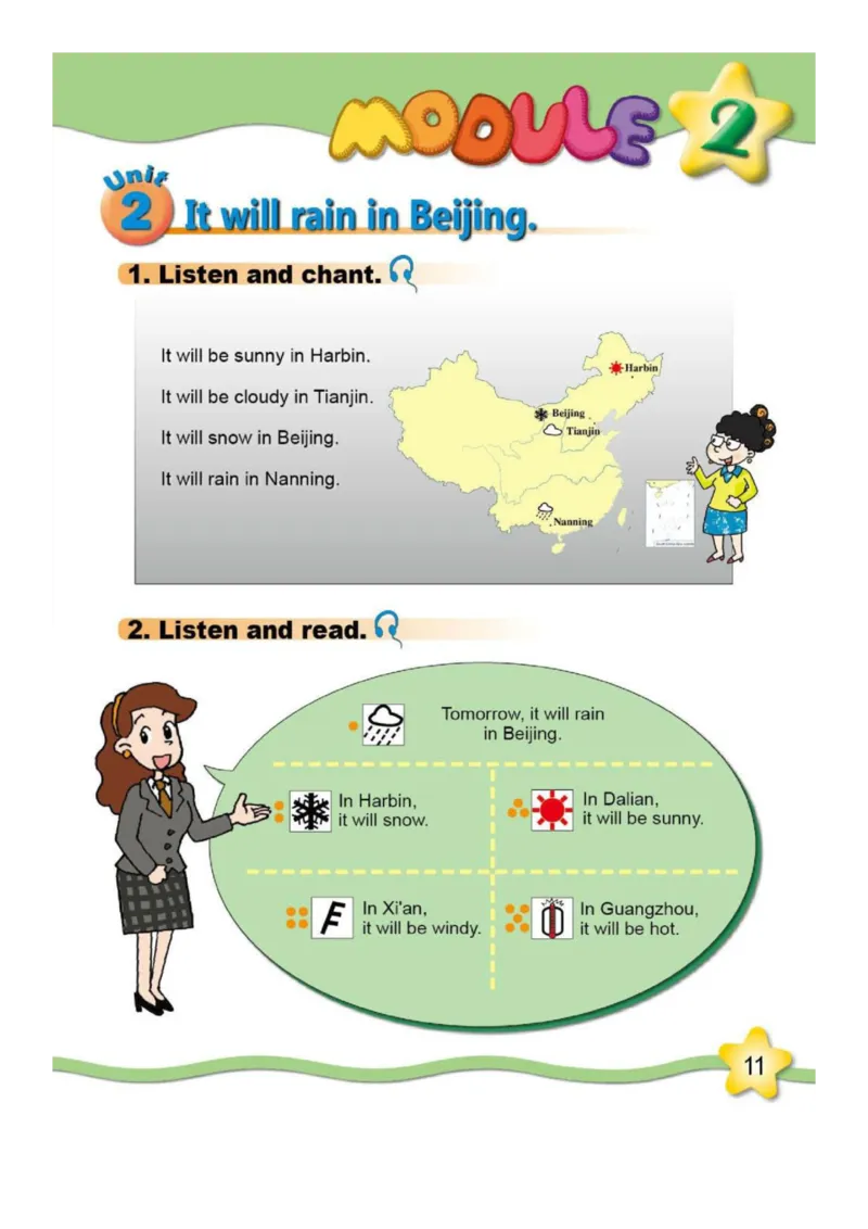 外研社1起点小学英语六年级下册电子课本_小学1-6年级全部试卷_英语_六年级_3-11-6、小学六年级英语下册_3-11-6-3、电子教材、课本