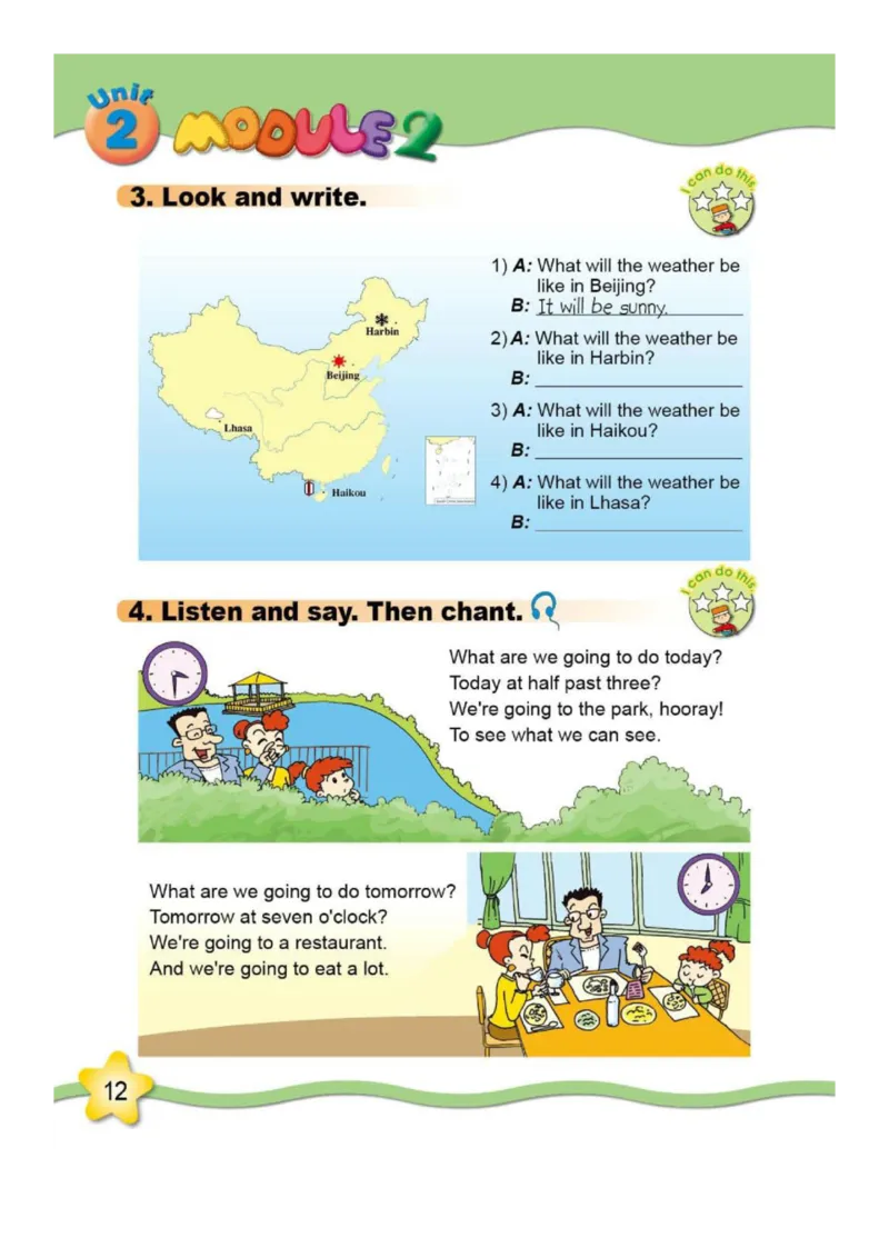 外研社1起点小学英语六年级下册电子课本_小学1-6年级全部试卷_英语_六年级_3-11-6、小学六年级英语下册_3-11-6-3、电子教材、课本