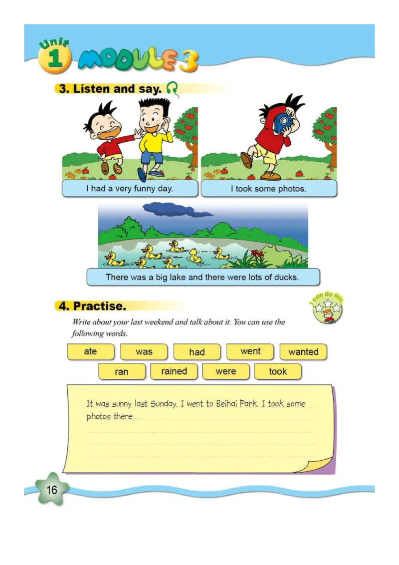 外研社1起点小学英语六年级下册电子课本_小学1-6年级全部试卷_英语_六年级_3-11-6、小学六年级英语下册_3-11-6-3、电子教材、课本