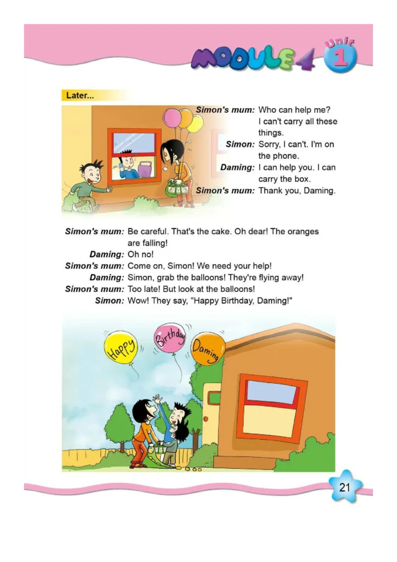 外研社1起点小学英语六年级下册电子课本_小学1-6年级全部试卷_英语_六年级_3-11-6、小学六年级英语下册_3-11-6-3、电子教材、课本