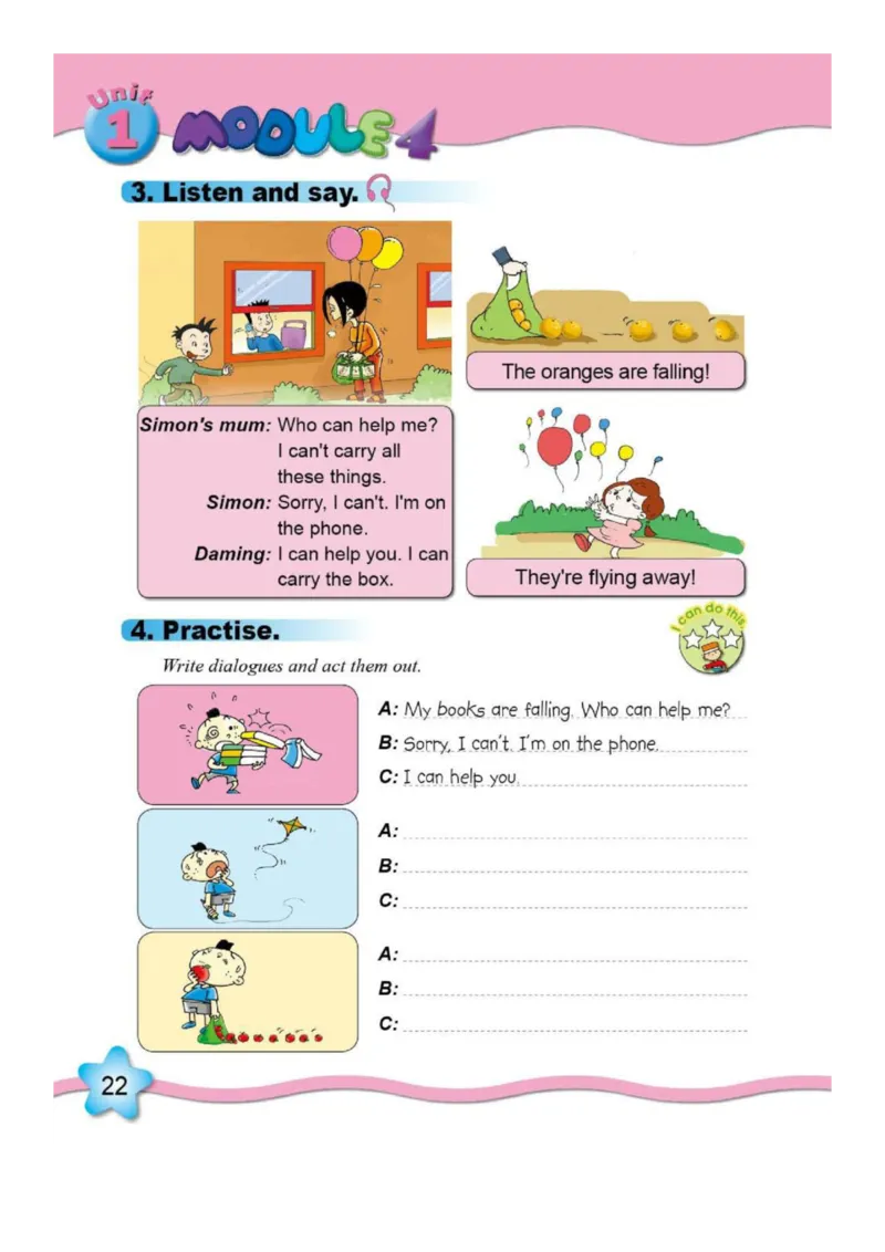 外研社1起点小学英语六年级下册电子课本_小学1-6年级全部试卷_英语_六年级_3-11-6、小学六年级英语下册_3-11-6-3、电子教材、课本