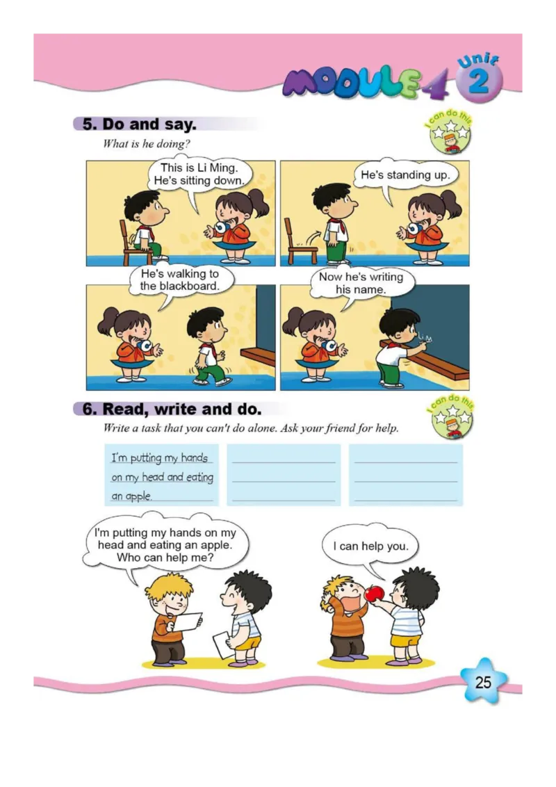 外研社1起点小学英语六年级下册电子课本_小学1-6年级全部试卷_英语_六年级_3-11-6、小学六年级英语下册_3-11-6-3、电子教材、课本