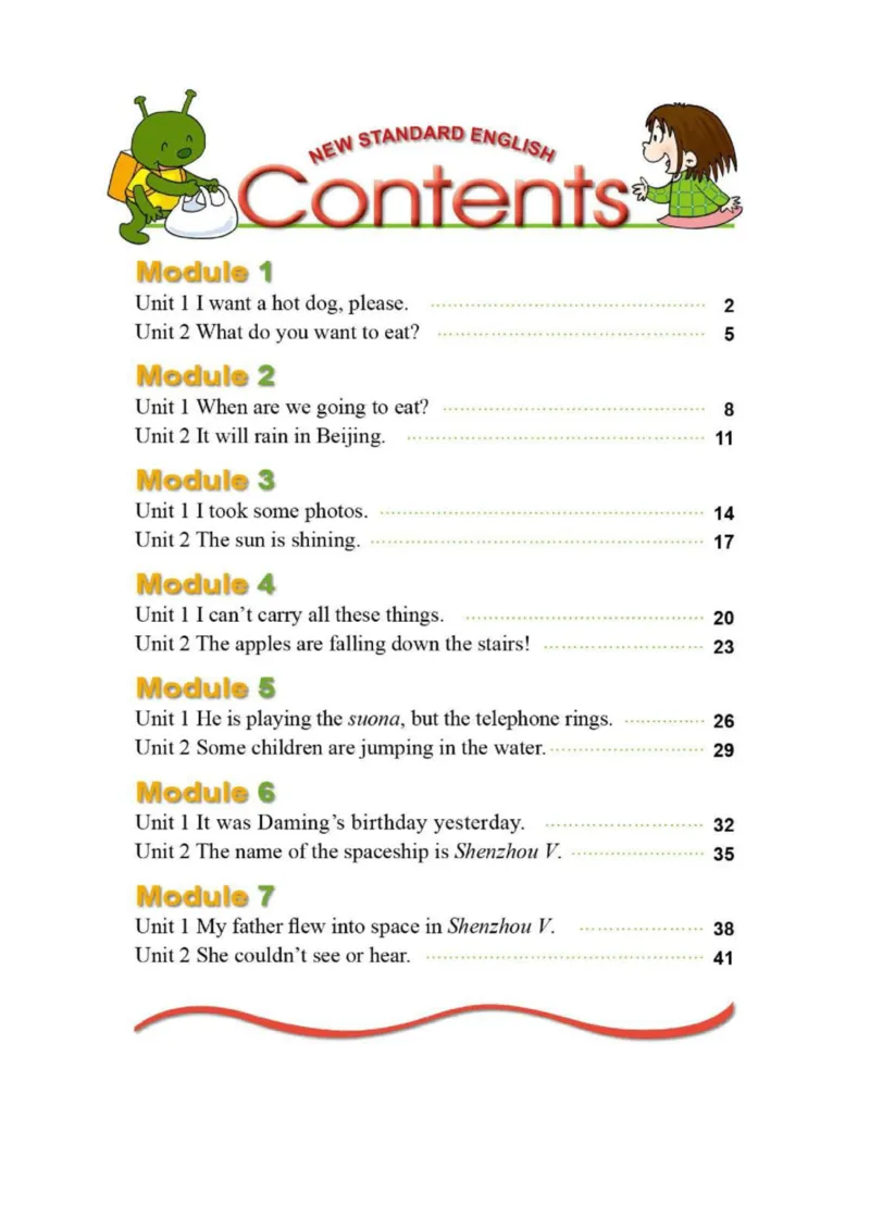 外研社1起点小学英语六年级下册电子课本_小学1-6年级全部试卷_英语_六年级_3-11-6、小学六年级英语下册_3-11-6-3、电子教材、课本