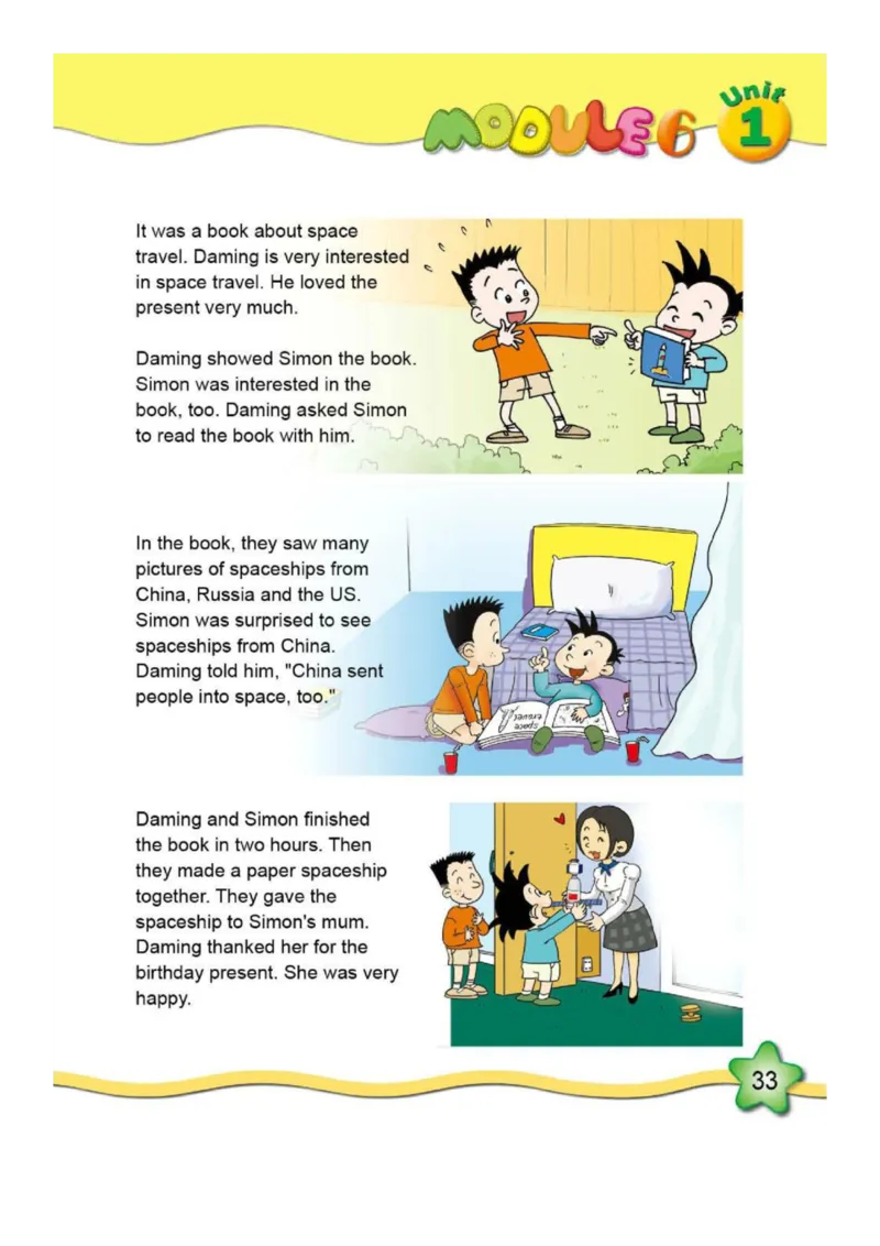 外研社1起点小学英语六年级下册电子课本_小学1-6年级全部试卷_英语_六年级_3-11-6、小学六年级英语下册_3-11-6-3、电子教材、课本