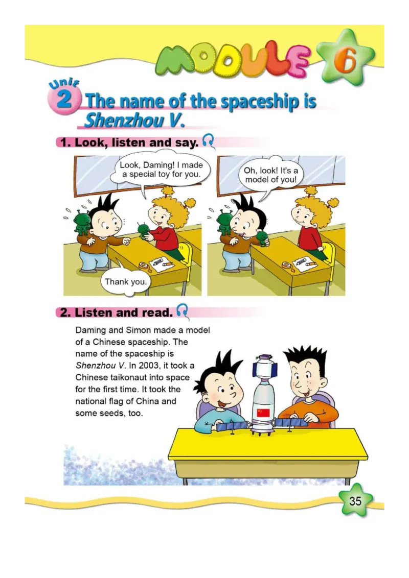 外研社1起点小学英语六年级下册电子课本_小学1-6年级全部试卷_英语_六年级_3-11-6、小学六年级英语下册_3-11-6-3、电子教材、课本