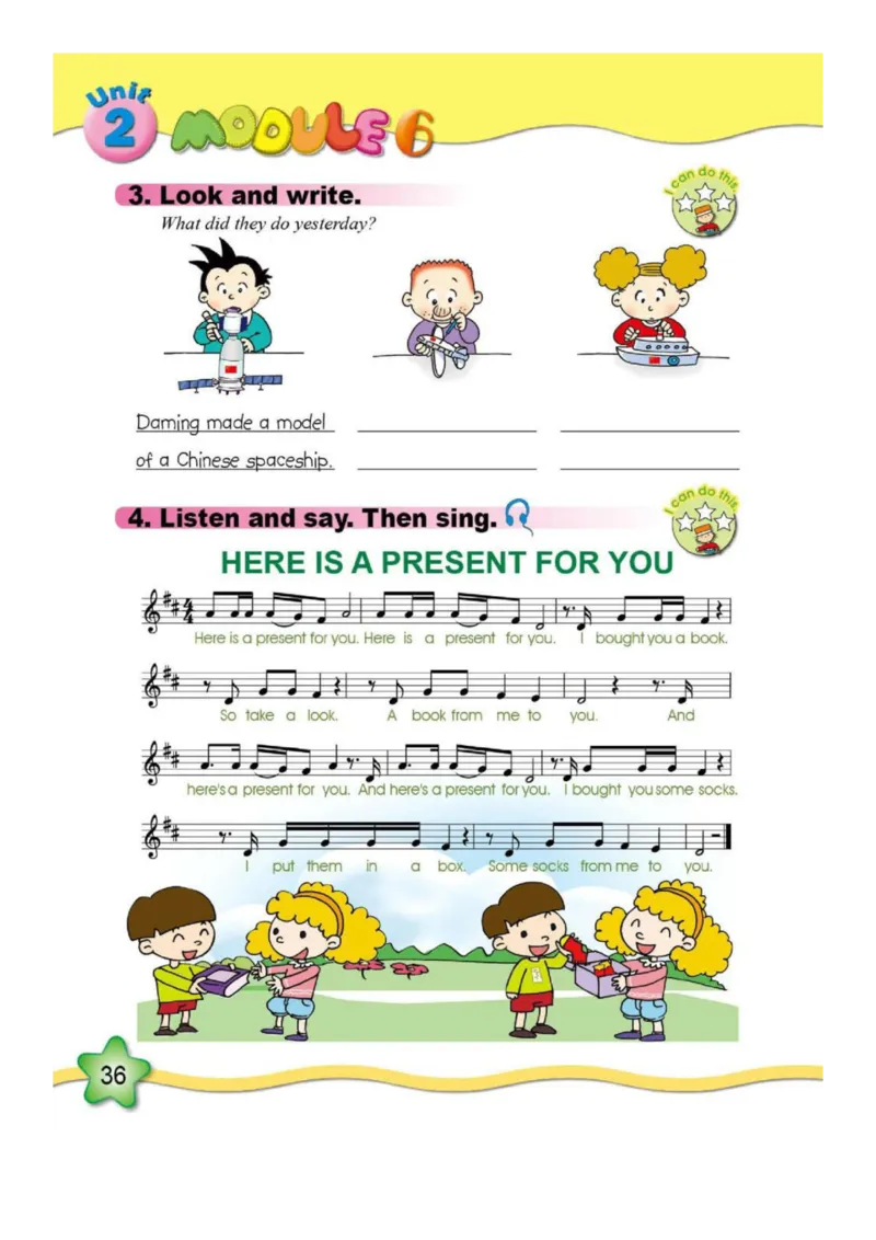 外研社1起点小学英语六年级下册电子课本_小学1-6年级全部试卷_英语_六年级_3-11-6、小学六年级英语下册_3-11-6-3、电子教材、课本