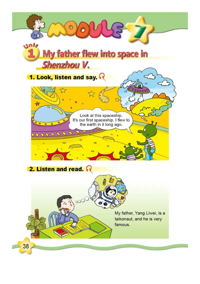 外研社1起点小学英语六年级下册电子课本_小学1-6年级全部试卷_英语_六年级_3-11-6、小学六年级英语下册_3-11-6-3、电子教材、课本