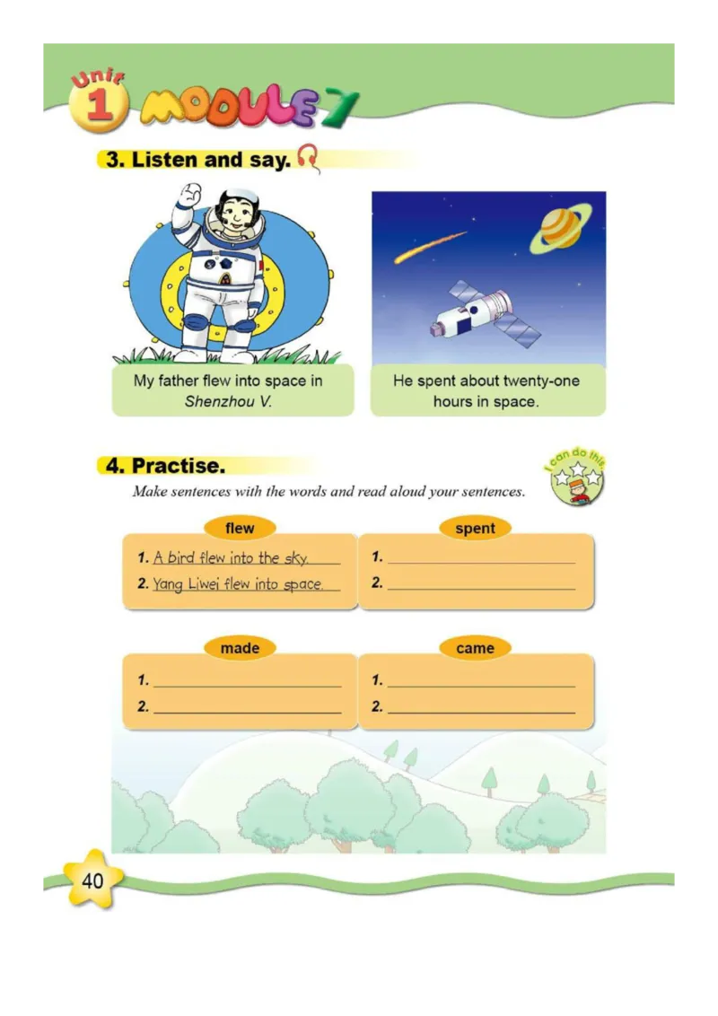 外研社1起点小学英语六年级下册电子课本_小学1-6年级全部试卷_英语_六年级_3-11-6、小学六年级英语下册_3-11-6-3、电子教材、课本