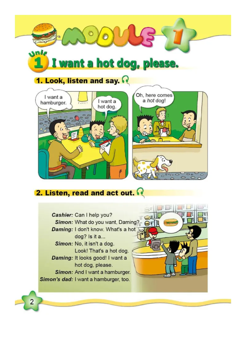 外研社1起点小学英语六年级下册电子课本_小学1-6年级全部试卷_英语_六年级_3-11-6、小学六年级英语下册_3-11-6-3、电子教材、课本