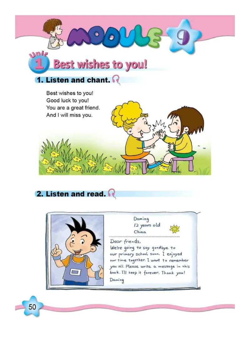 外研社1起点小学英语六年级下册电子课本_小学1-6年级全部试卷_英语_六年级_3-11-6、小学六年级英语下册_3-11-6-3、电子教材、课本