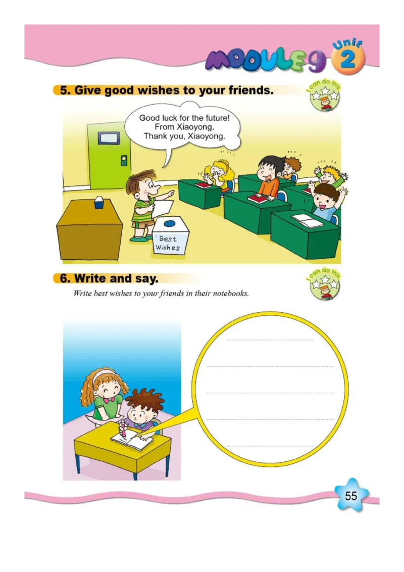 外研社1起点小学英语六年级下册电子课本_小学1-6年级全部试卷_英语_六年级_3-11-6、小学六年级英语下册_3-11-6-3、电子教材、课本