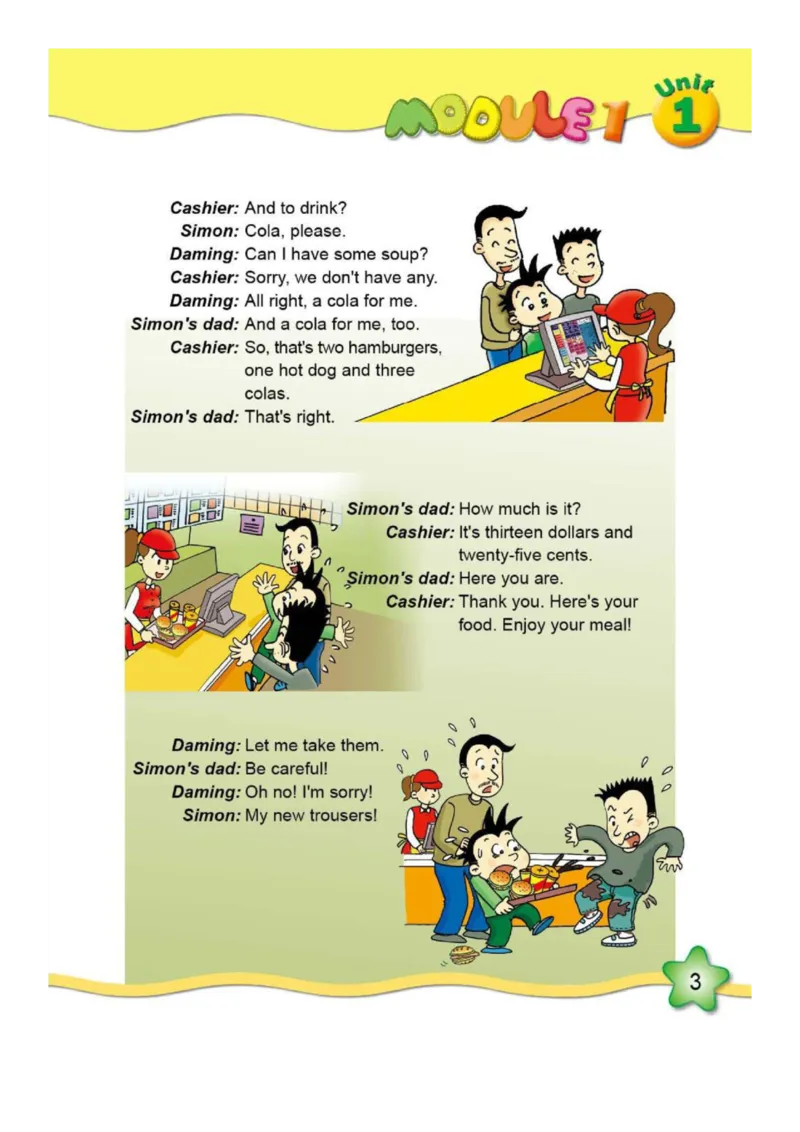 外研社1起点小学英语六年级下册电子课本_小学1-6年级全部试卷_英语_六年级_3-11-6、小学六年级英语下册_3-11-6-3、电子教材、课本