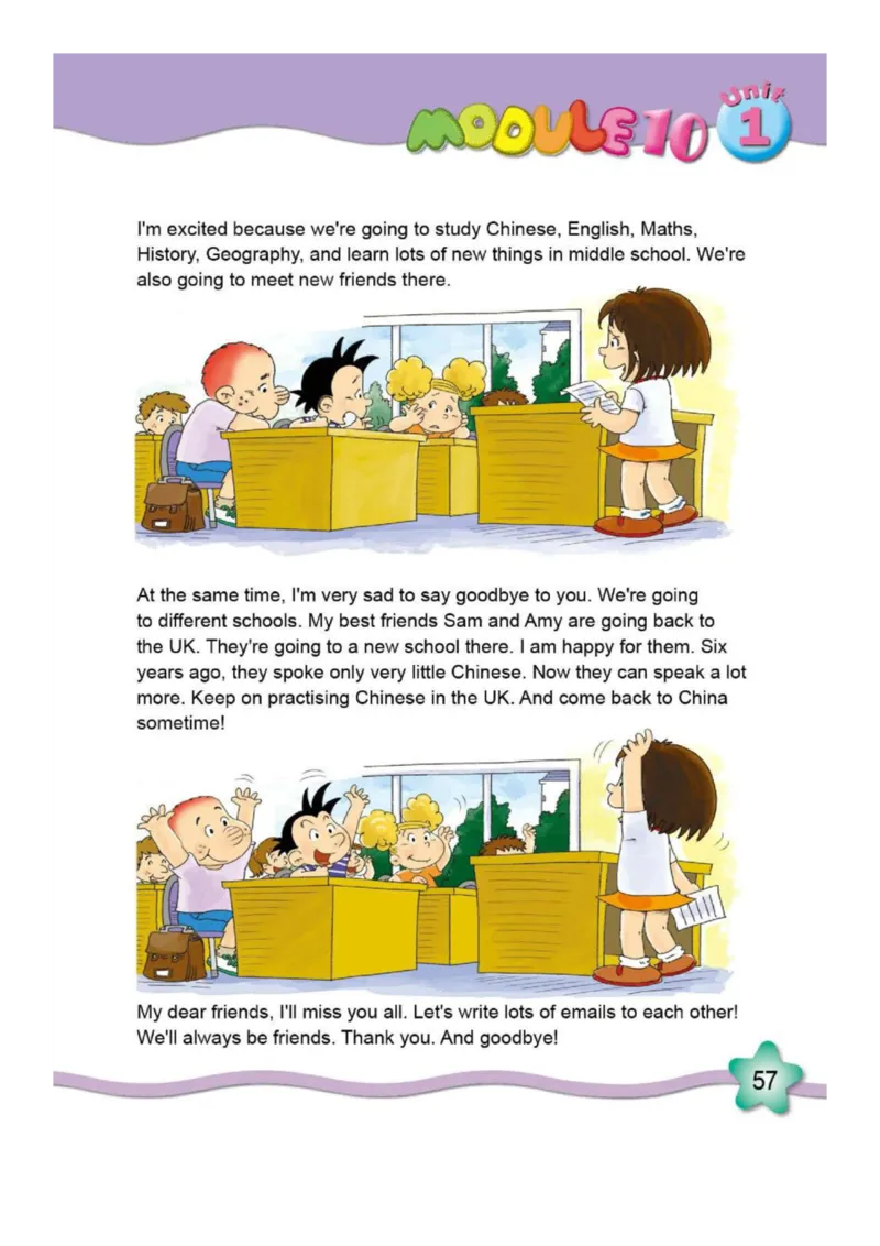 外研社1起点小学英语六年级下册电子课本_小学1-6年级全部试卷_英语_六年级_3-11-6、小学六年级英语下册_3-11-6-3、电子教材、课本