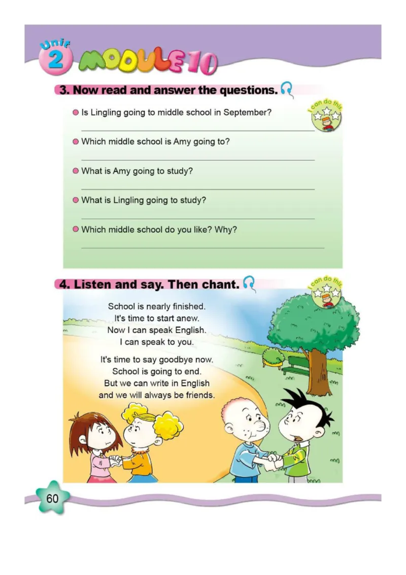 外研社1起点小学英语六年级下册电子课本_小学1-6年级全部试卷_英语_六年级_3-11-6、小学六年级英语下册_3-11-6-3、电子教材、课本