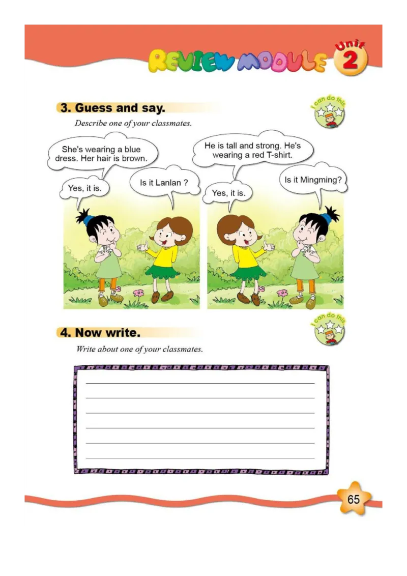 外研社1起点小学英语六年级下册电子课本_小学1-6年级全部试卷_英语_六年级_3-11-6、小学六年级英语下册_3-11-6-3、电子教材、课本