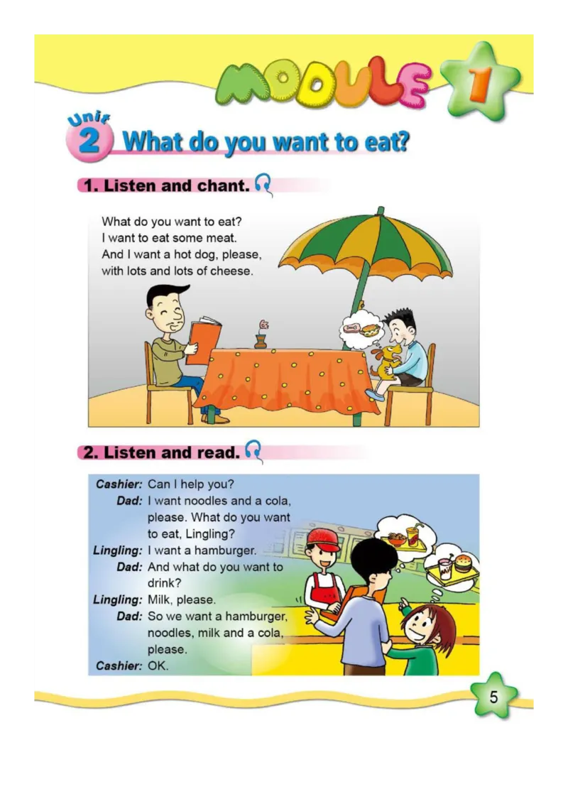 外研社1起点小学英语六年级下册电子课本_小学1-6年级全部试卷_英语_六年级_3-11-6、小学六年级英语下册_3-11-6-3、电子教材、课本