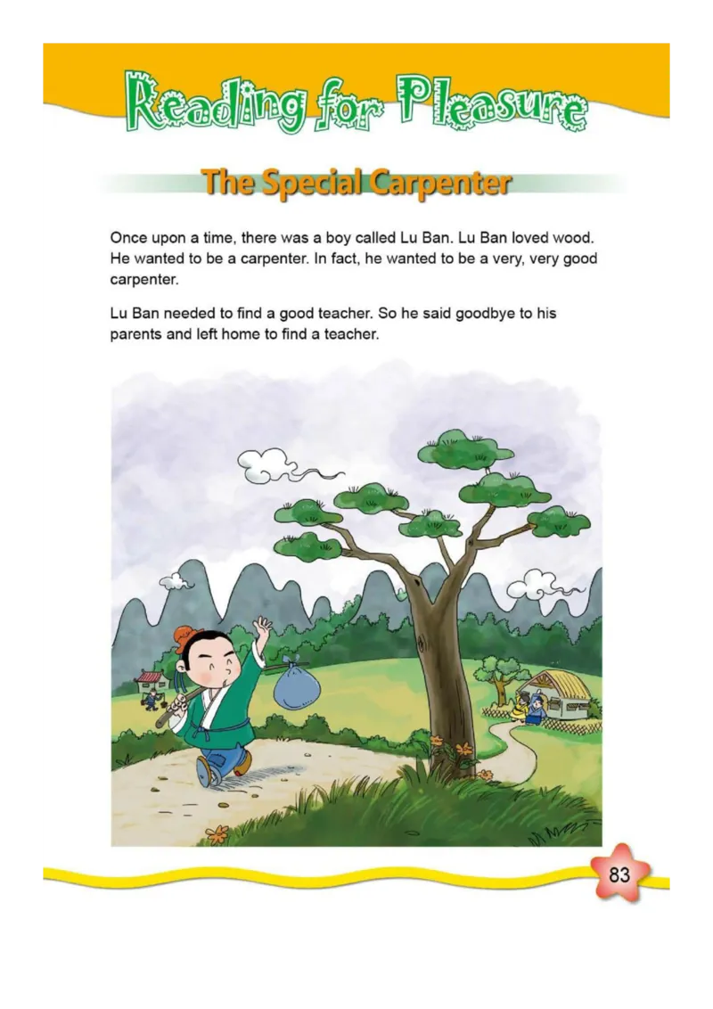 外研社1起点小学英语六年级下册电子课本_小学1-6年级全部试卷_英语_六年级_3-11-6、小学六年级英语下册_3-11-6-3、电子教材、课本