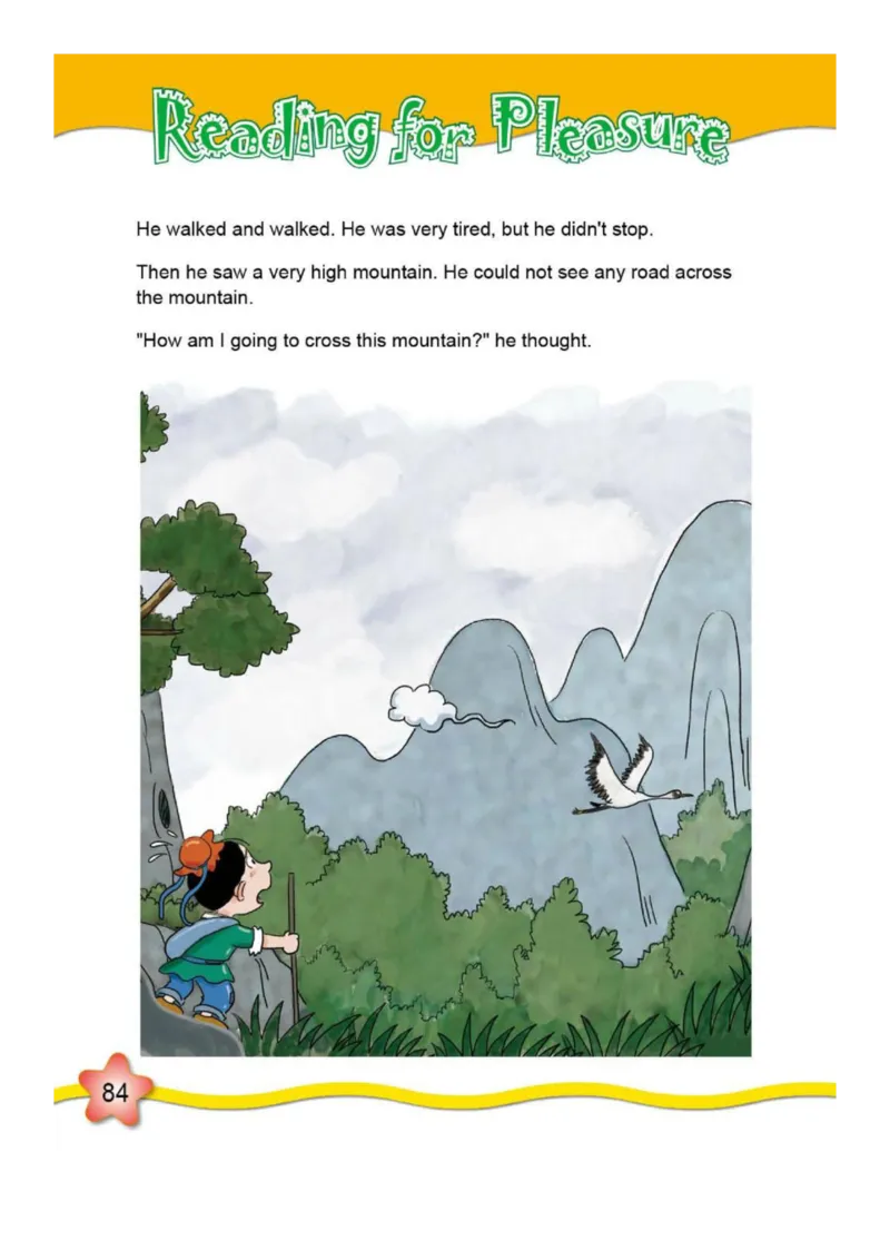 外研社1起点小学英语六年级下册电子课本_小学1-6年级全部试卷_英语_六年级_3-11-6、小学六年级英语下册_3-11-6-3、电子教材、课本