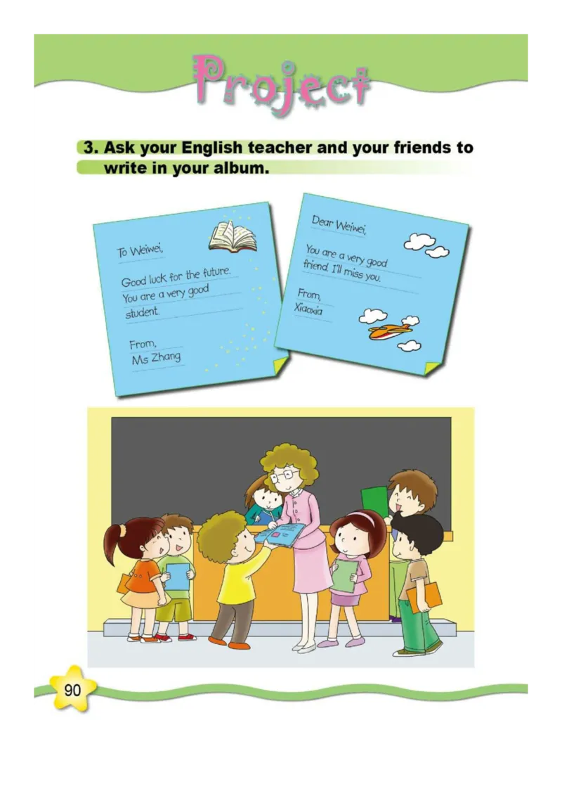 外研社1起点小学英语六年级下册电子课本_小学1-6年级全部试卷_英语_六年级_3-11-6、小学六年级英语下册_3-11-6-3、电子教材、课本