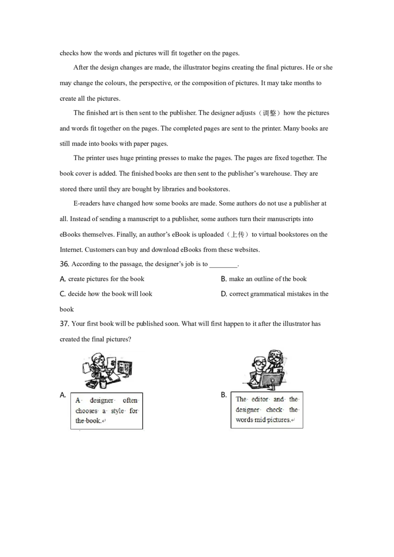 2021年南京市中考英语试题(精校版-含答案)_南京_3南京英语08-21